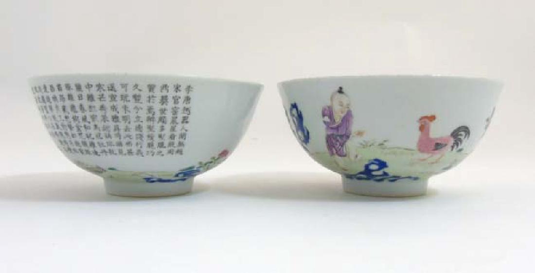 A pair of Chinese famille rose cockerel/ rooster bowls,: A pair of Chinese famille rose cockerel/ rooster bowls, each decorated with cockerel and oriental figure amongst peonies with other chicks and hen with underglaze blue and polychrome enameling, includ