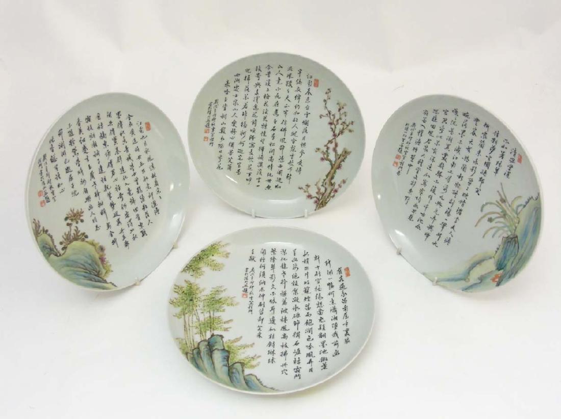 Four Chinese hand painted calligraphy plates, with (1 of 7)