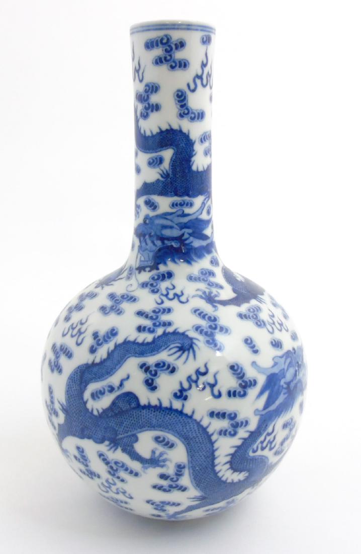 A Chinese Blue and White Dragon vase of globular shape (1 of 8)