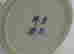 item-76307542=9