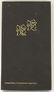 A boxed set of six .999 silver ingots, commemorating - 8
