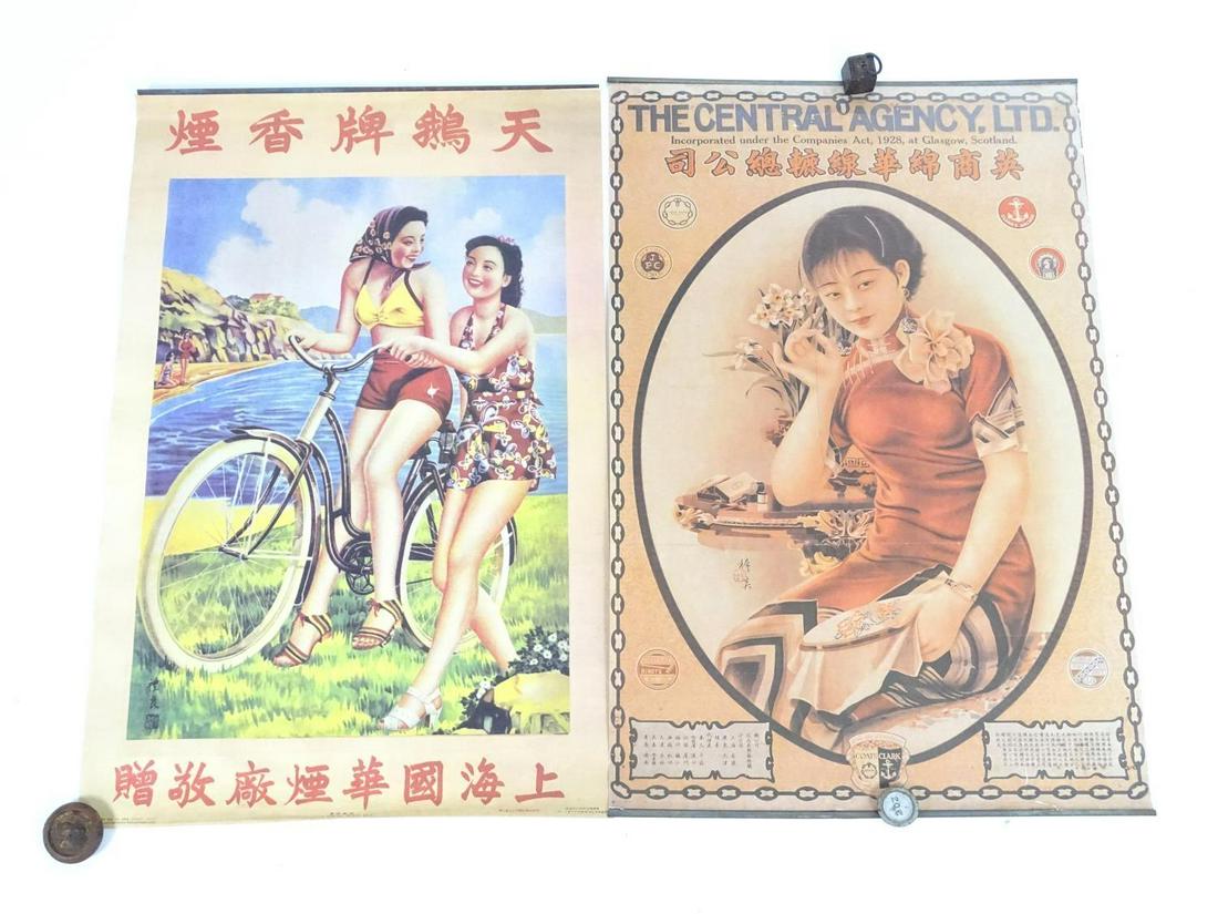 A Chinese tourism 1 scroll / poster depicting two young: A Chinese tourism 1 scroll / poster depicting two young ladies with bicycle at the coast, together with another for the Central Agency Limited (Glasgow, fabrics.) Each approximately 30" long, 20" wide