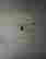 item-108303455=7
