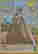 item-108303883=2