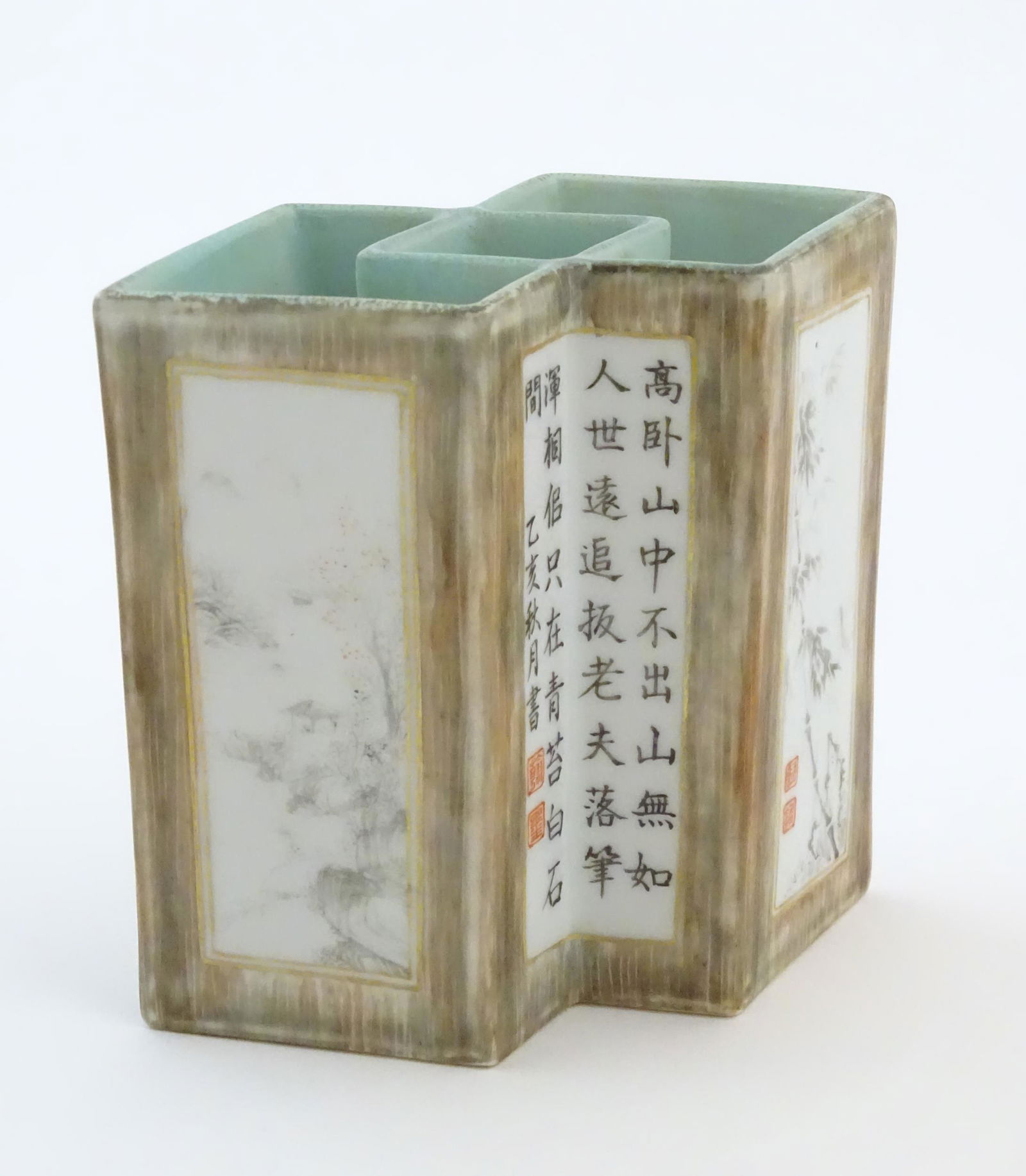 A Chinese brush pot of geometric form, decorated with (1 of 7)