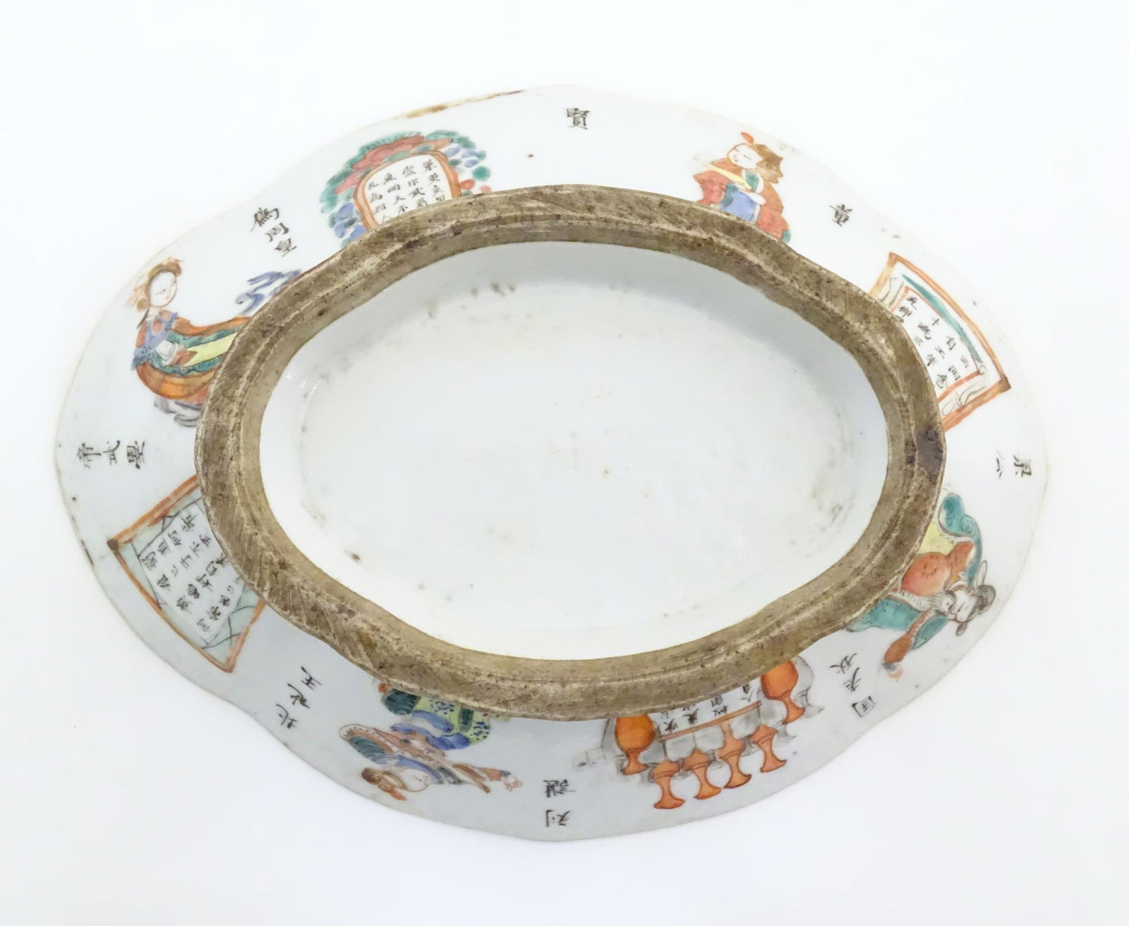 A Chinese footed bowl of lozenge form decorated with (1 of 5)