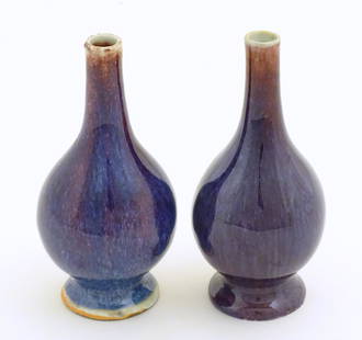 A pair of Oriental high fired bottle vases. Approx. 5 3/4" high (2): A pair of Oriental high fired bottle vases. Approx. 5 3/4" high (2)