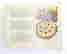 item-131268765=2