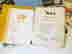 item-133998041=5