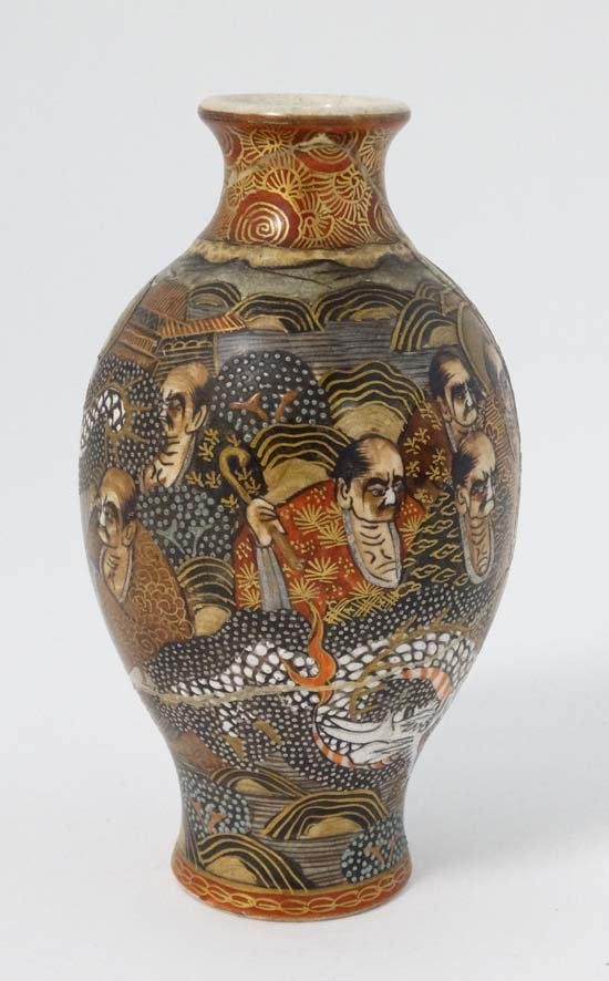A small Japanese Satsuma vase. Decorated with Japanese: A small Japanese Satsuma vase. Decorated with Japanese figures , a dragon and gilt highlights. Painted mark to base. 5 '' High. £20 - 30