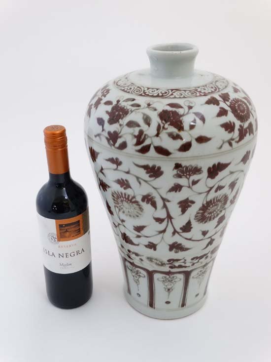 A large Chinese copper red and white Meiping vase, (1 of 5)