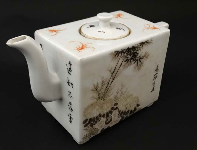 A Chinese square form teapot, decorated to sides with (1 of 6)