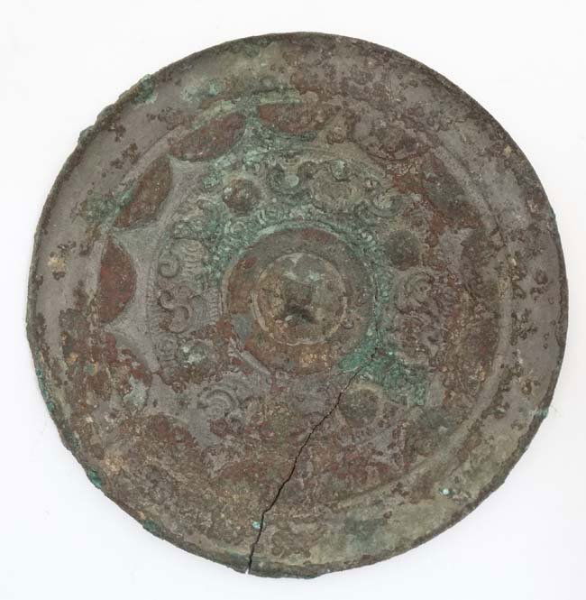 Oriental:  Chinese Bronze Mirror : a disc shaped mirror (1 of 3)