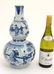 A Chinese blue and white double gourd vase decorated - 4