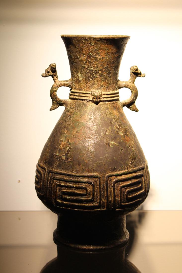 Chinese Bronze Vase with Two Handle (1 of 9)