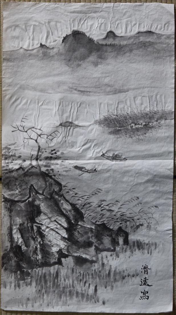Chinese Classic Painting - Wang Ji Yuan: 20th cen, measures 15" by 26.5
