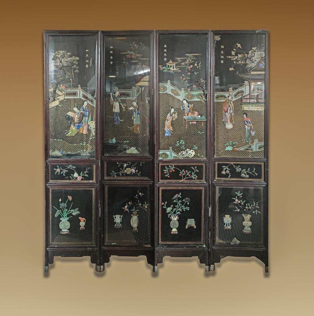 Chinese Screen with Jade and Hardstone Inlay (1 of 13)