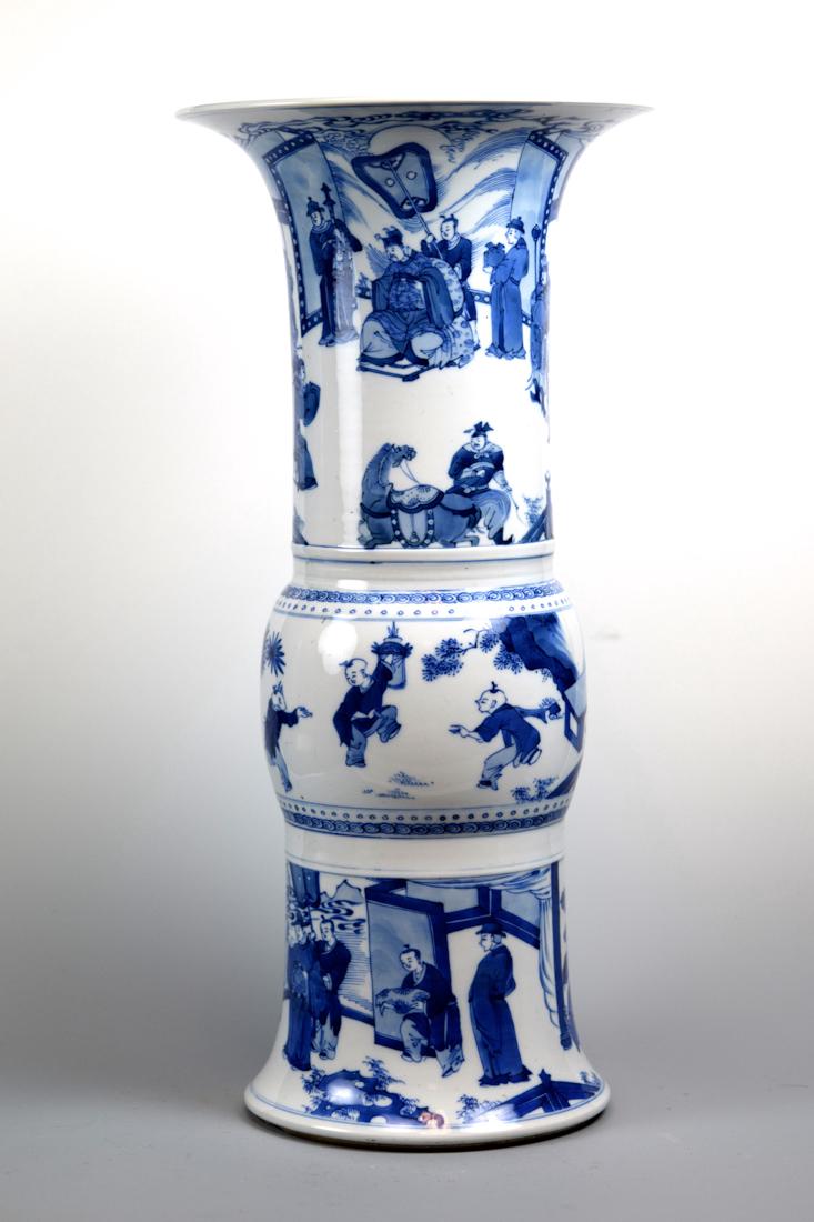 Chinese Blue White Porcelain Beaker Vase (1 of 10)