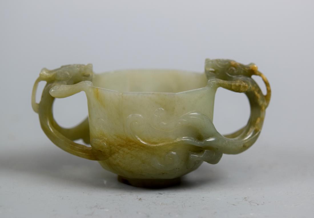 Chinese Celadon Jade Cup wwith Dragon (1 of 8)