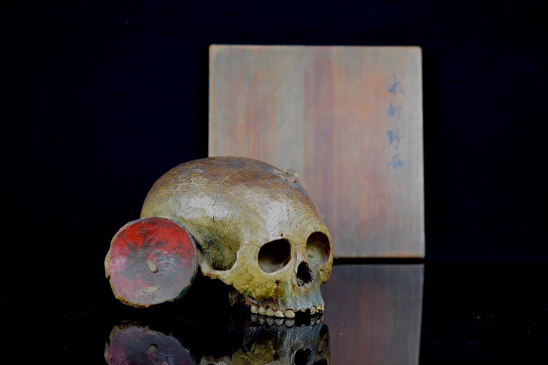 Japanese Carved Wood Skull with Box (1 of 10)