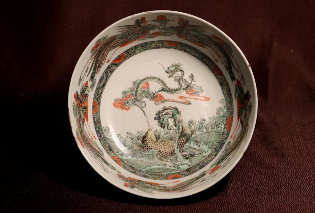 Chinese Famille Verte Porcelain Bowl - Carp Dragon Hawk (1 of 10)