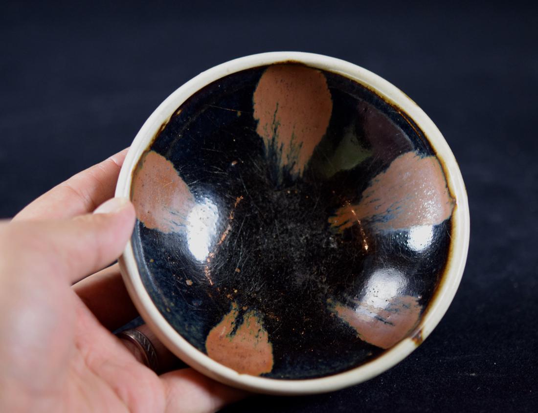 Chinese Iron Rust Glazed Henan Tea Bowl (1 of 8)
