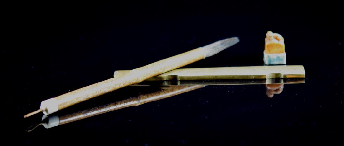 Set Chinese Scholar Item - Brush seal bronze Paper (1 of 8)