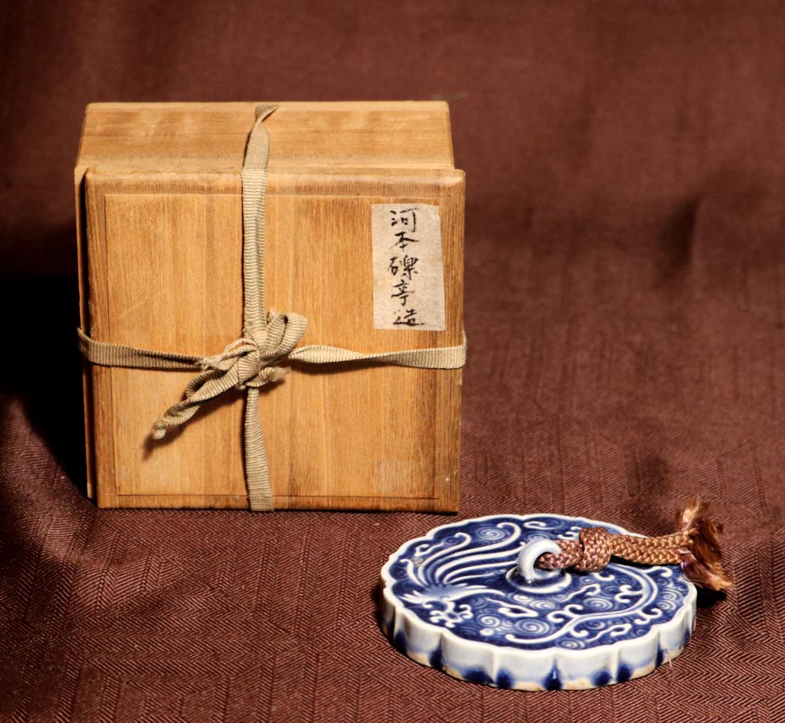 Japanese Studio Porcelain Mirror with Box - Albert (1 of 7)