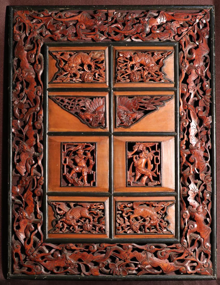 Chinese Carved Wood Panel with Reticulate Elephane and (1 of 8)
