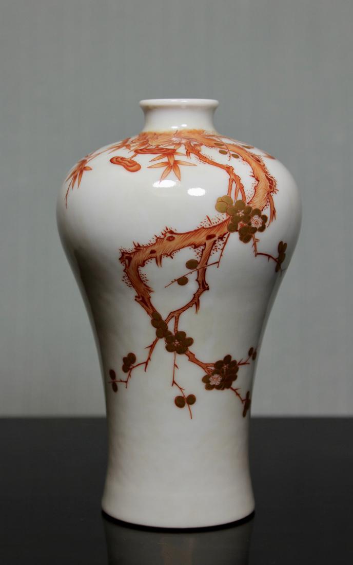Chinese Porcelain Meiping Vase with Bamboo Plum Blossom (1 of 10)
