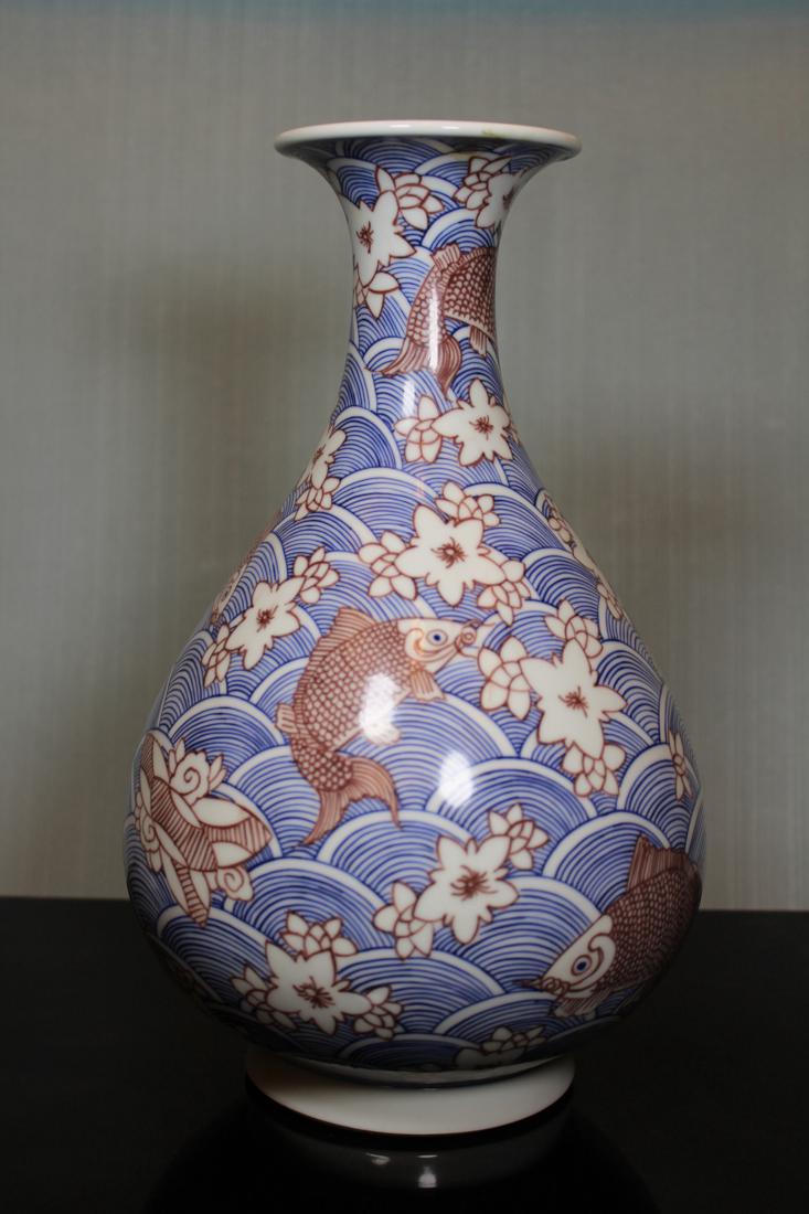 Chinese Copper Red Vase of Carp Scene - Albert Gallatin (1 of 9)