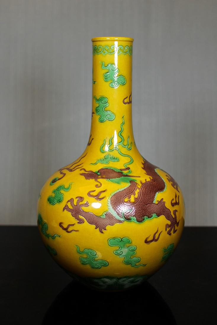Chinese Yellow Incised Dragon Porcelain Vase - Albert (1 of 9)