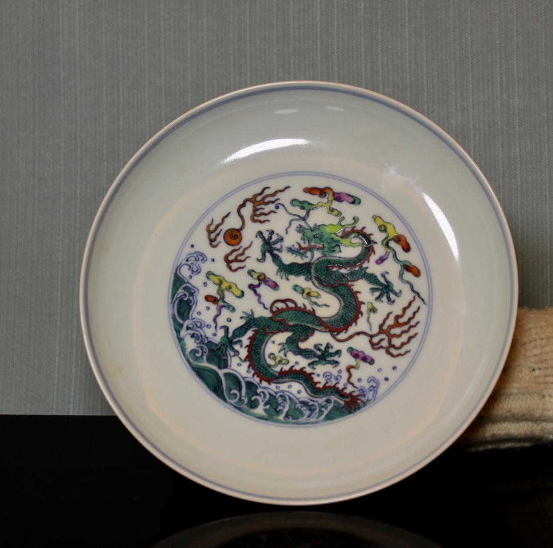 Chinese Doucai Porcelain Dragon Motif Dish - Albert (1 of 7)