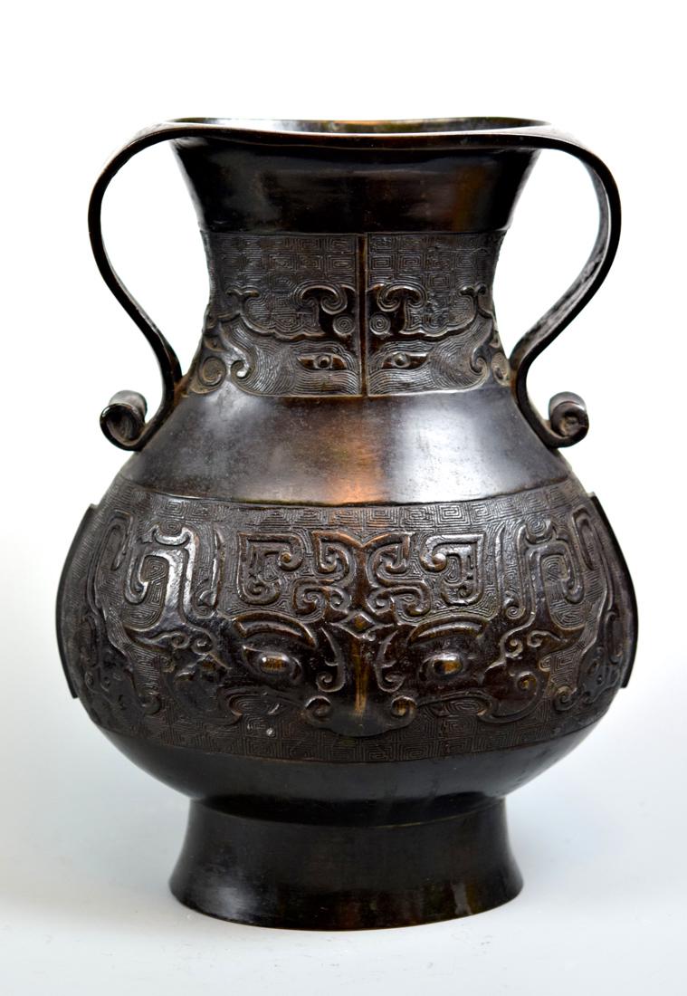Chinese Bronze Vase with Two Handle (1 of 6)