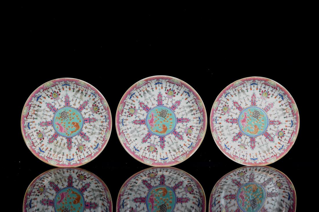 Three Chinese Famille Rose Porcelain Dishes (1 of 10)