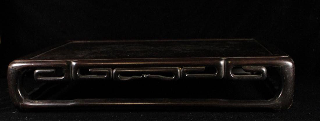 Chinese Hardwood Tea Stand: 19th cen, rectangular shape, measures 45 cm long 30 cm wide 8cm ht (17 long 11.8 wide 3" tall)