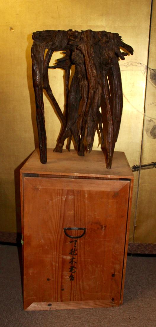 Chinese Rootwood Scholar Censer Stand - Presentation (1 of 8)