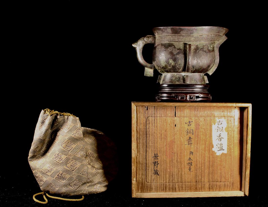 Chinese Sung Yuan Bronze Cup with Rosewood Base - Old (1 of 9)