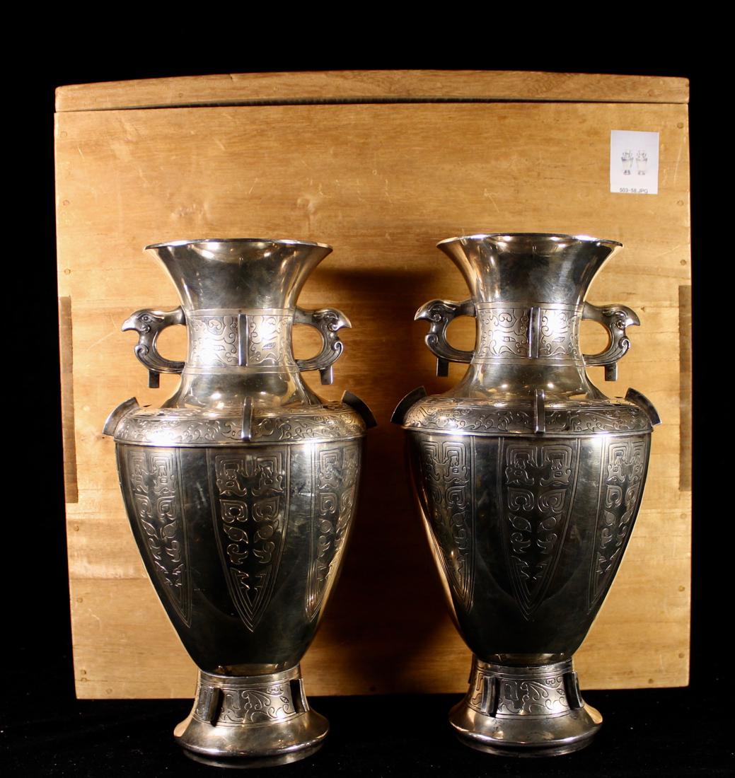 Pair Japanese Silver Vases with Archaic Motif (1 of 9)