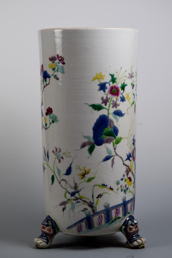 Chinese Famille Rose Porcelain Vase with Copper Liner (1 of 9)
