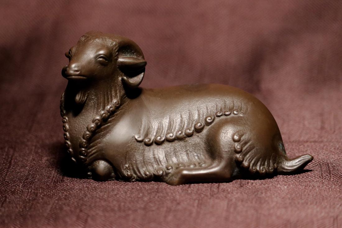 Japanese Bronze Ram - Signed (1 of 6)