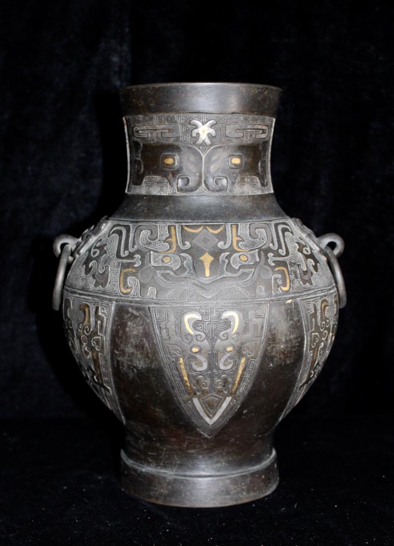 Chinese Bronze Vase with Gold and Silver Inlay (1 of 8)
