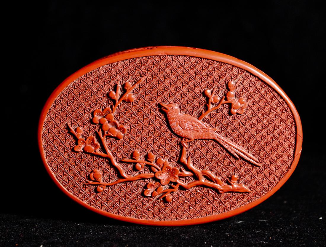 Chinese Oval Shaped Cinnebar Lacquer Box - Birds (1 of 5)