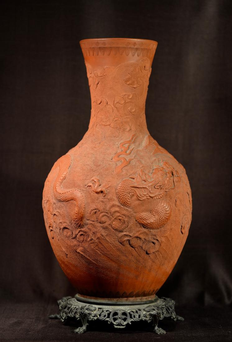 Japanese Tokoname Vase with Dragon Motif - Bronze Base (1 of 7)