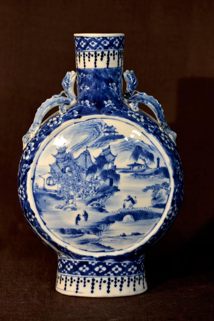 Chinese Blue White Porcelain Moonflask Vase (1 of 7)