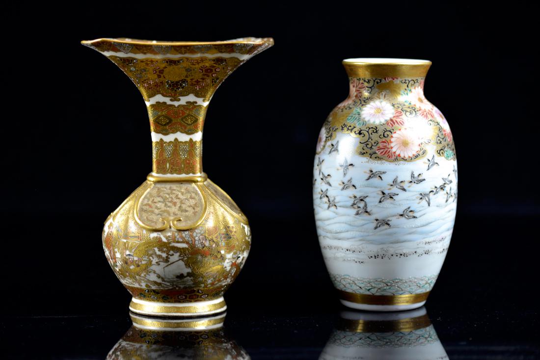 Two Japanese Satsuma and Kutani Vases (1 of 12)