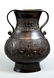 Chinese Bronze Vase with Two Handle