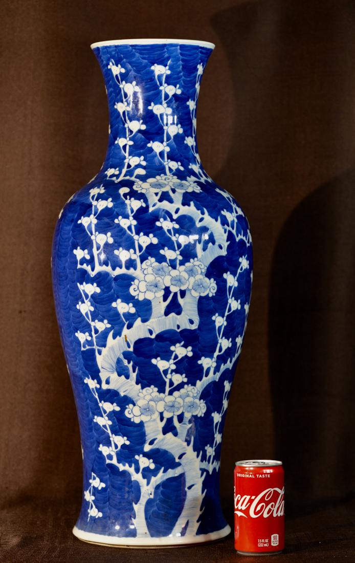 Large Chinese Blue White Porcelain Vase with Prunus (1 of 9)