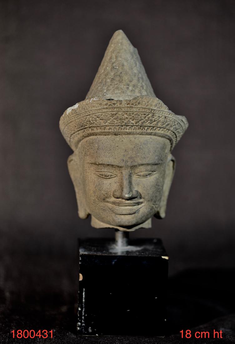 Antique Khmer Stone Buddha Head on Museum Mount (1 of 9)