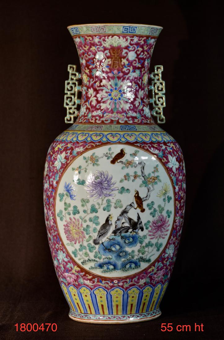 Large Chinese Famille Rose Porcelain Blauster Vase - (1 of 12)